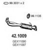 GB4 GEX11090 Exhaust Pipe